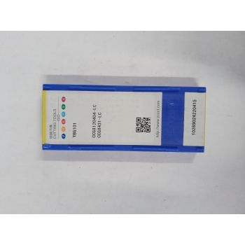 Płytki Wieloostrzowe CCGX120404-LC YBG101