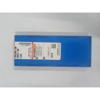 Płytki Wieloostrzowe VBMT160404-HMP PC5300