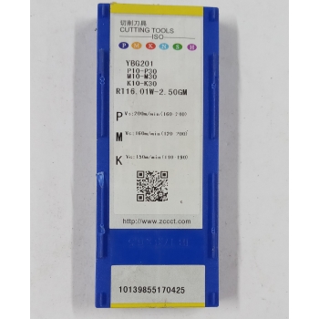 Płytki Wieloostrzowe RT16.01W-2.50GM YBG201