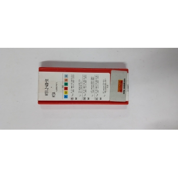 Płytki Wieloostrzowe N151.2-400-5E H13A