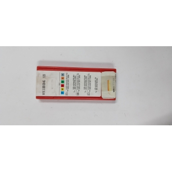 Płytki Wieloostrzowe N151.3-300-30-4G 1125