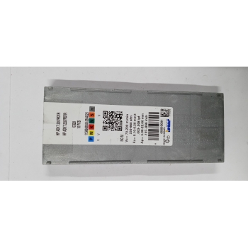 Płytki Wieloostrzowe HP ADKT 2207PDTR IC328