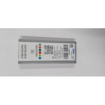 Płytki Wieloostrzowe HP ANKT 070216PNTR IC928