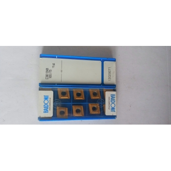 Płytki Wieloostrzowe CCMX120408 N250/P25