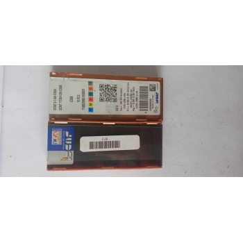 Płytki Wieloostrzowe DCMT11T304-SM IC806